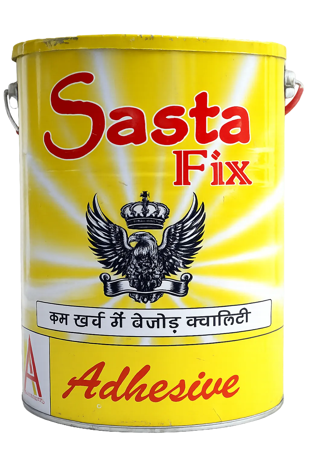 Sasta Fix